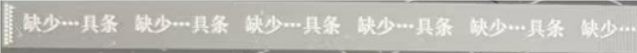 QQ_1742718241239.png