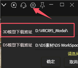 QQ_1742718487387.png